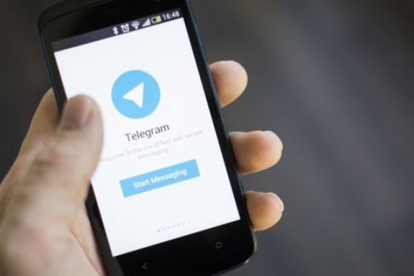 Telegram mega