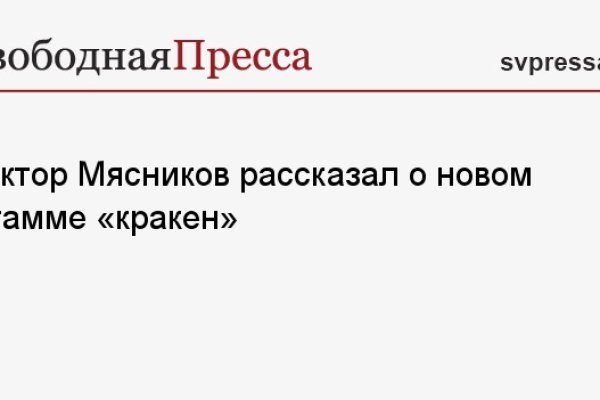 Mega мориарти официальный сайт megadarknet de