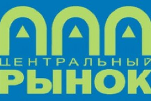 Мега площадка даркнет отзывы