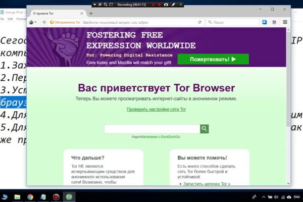 Мега даркнет tor books net